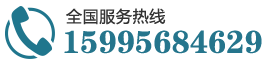 昆山翔和電話