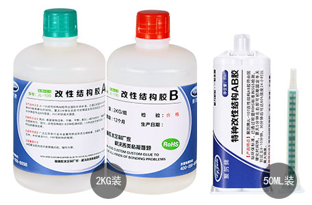 杭州欧亿6胶业被军品实物模型生产厂指定为蓝狮代理技术支持商